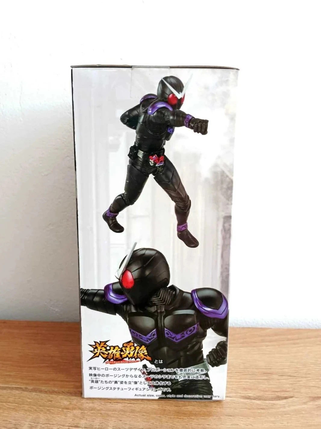 Figurino Banpresto Hero's Brave Statue Kamen Rider Joker 18cm – photo 4